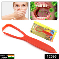 Plastic Tongue Cleaner For Kids & Adults | Tongue Scraper For Bad Breath, Maintain Oral Hygiene for Daily Use | for Fresh Breath & Bacteria Removal | Improved Taste Plastic With Handle Tongue Cleaner (1 Pc )