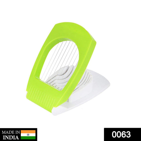 063 Premium Egg Cutter bhavnagar mall
