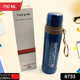 6733 Stainless Steel Thermos Water Bottle Double Walled Vacuum Cup 12 Hour Heat Retention Mug for Tea Water Coffee Dispenser (750 ML)