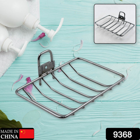 9368 Kitchen, Bathroom Stainless Steel Wall Mounted Self Adhesive Magic Sticker Soap Dish Holder Wall Hanging Soap Storage Rack
